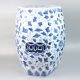 RYNQ47_Ceramic Shower Stool, Blue and White, hand painted floral design,high temperature fired, color strong never fade