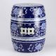 RYTA08-B_Blue white hand paint floral pattern ceramnic seat