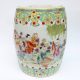 RZAE02_FAMELLE ROSE HAND PAINTED CHINESE CHILDREN FLORAL PORCELAIN GARDEN SEAT STOOL