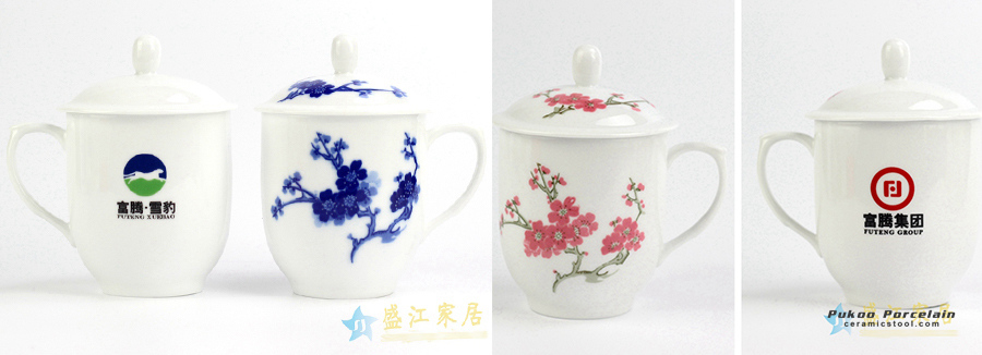 Customize Your Own Style Porcelain